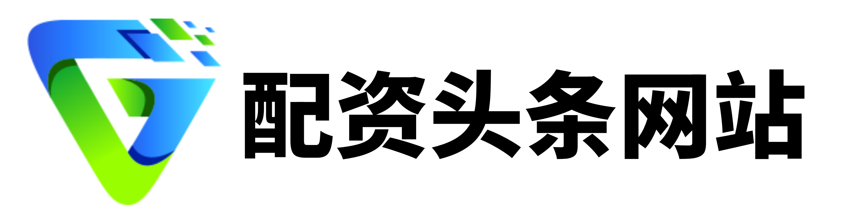 牛策略